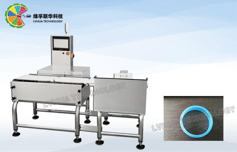 Stainless Steel Check Weigher Machine For Cosmetical Packaging Sachet Boxes EW 220