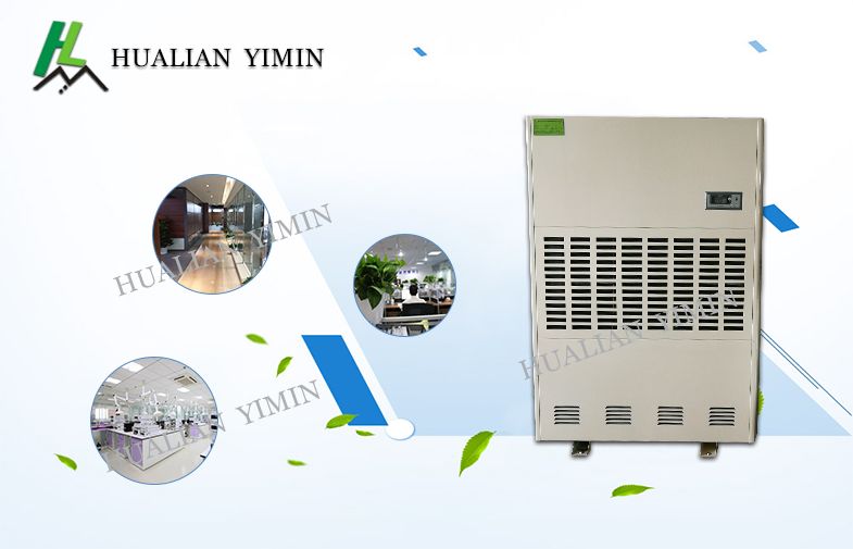 Automatic Commercial Dehumidifier Microcomputer Control -model YS-15S