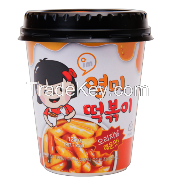 Stir Fried Rice Cake, Teokbokki(Toppoki)