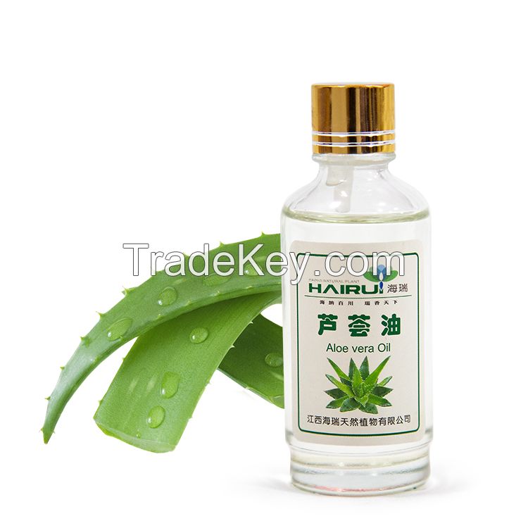 hot selling Aloe vera carrier oil