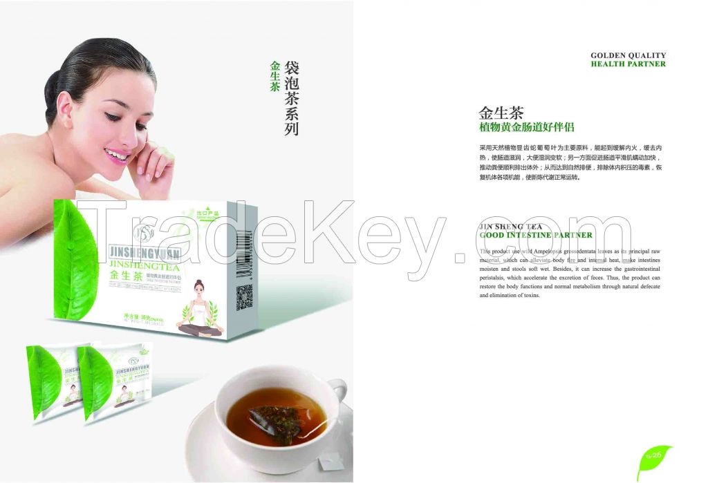 Slimming Tea