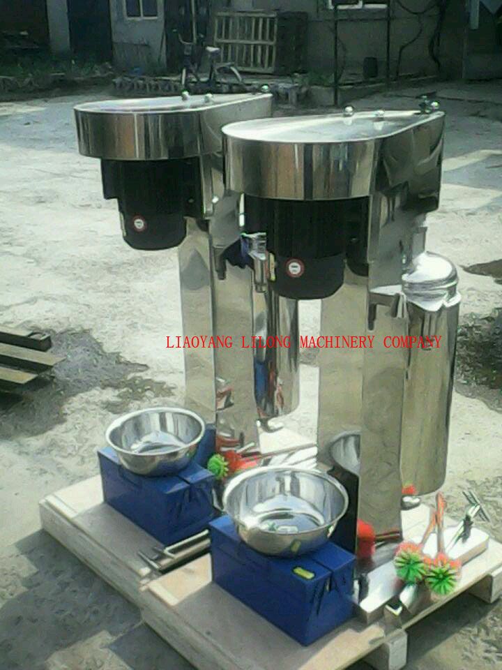 Ink Tubular Centrifuge