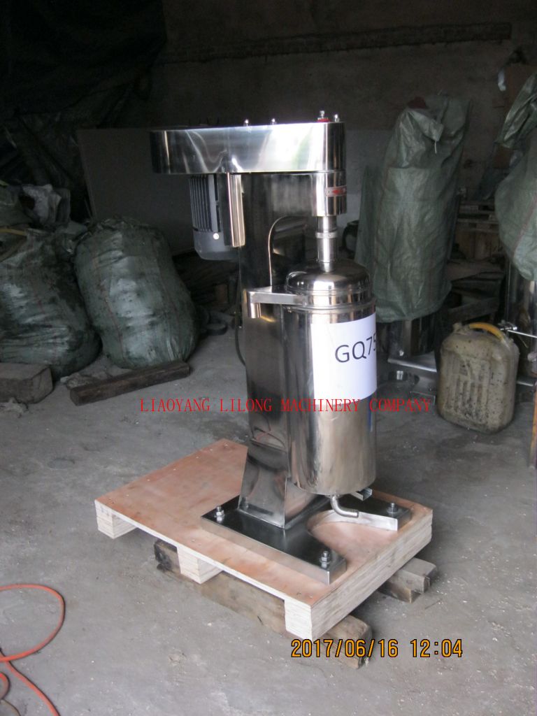 Milk Centrifuge Separator