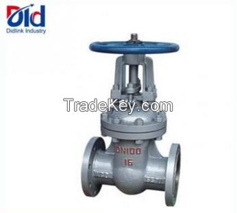 Carbon Steel Gate Valve Supplier