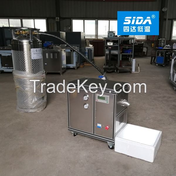 Sida brand small dry ice pellet maker machine 30kg/h