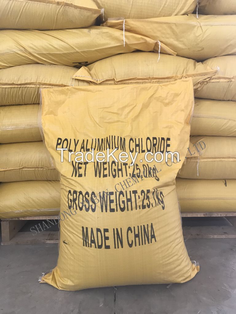 HOT Sell Water Treatment Coagulant Poly Aluminium Chloride  (PAC)