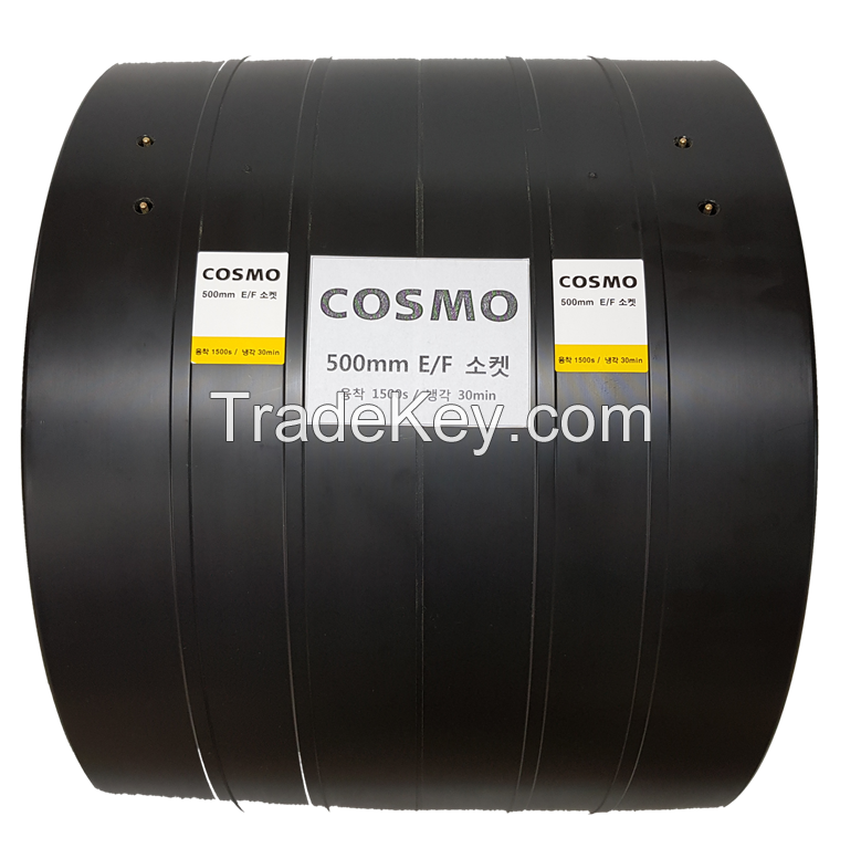 Korean EF coupler - Cosmoind Co., Ltd.