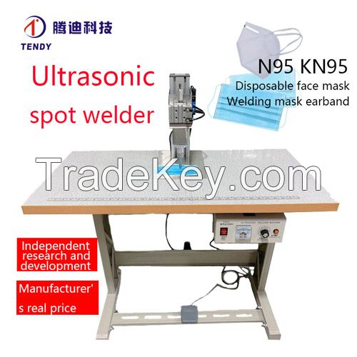 35K 800W Mask spot welder