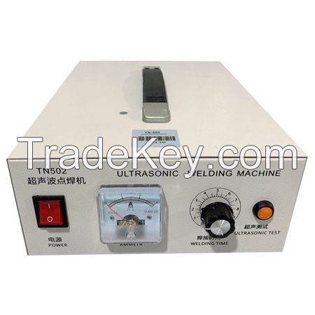 Ultrasonic spot welder     ultrasonic spot welding machine