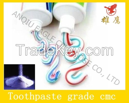 Toothpaste Grade CMC