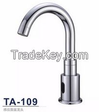 Inductive Faucet, bathroom faucet, 