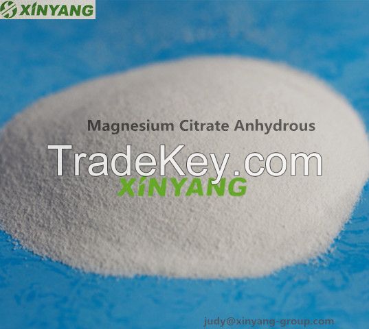 Hotsell Magnesium Citrate anhydrous Food grade CAS no.3344-18-1