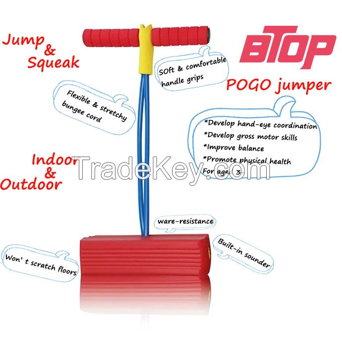 Kiddy Play Bungee Jumper