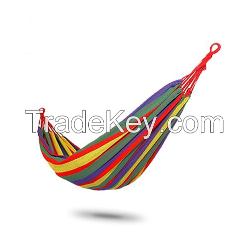 Hammock