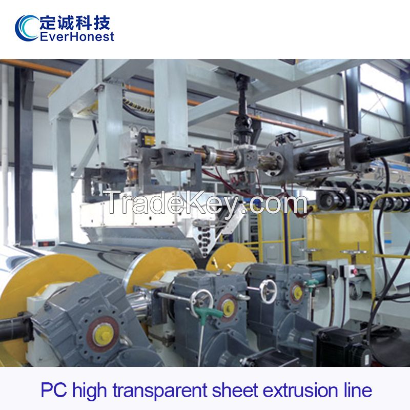 PC high transparent sheet extrusion line