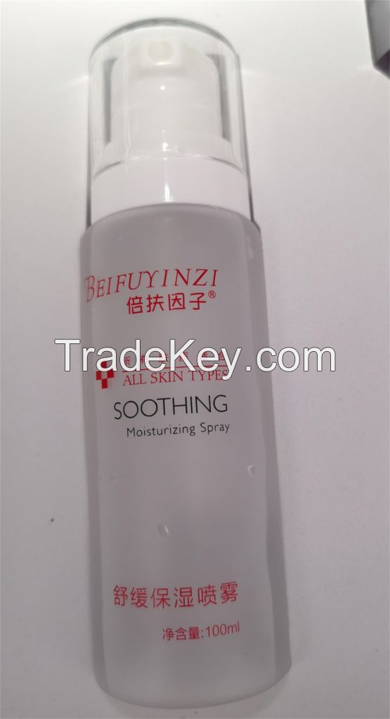 moisturizing spray