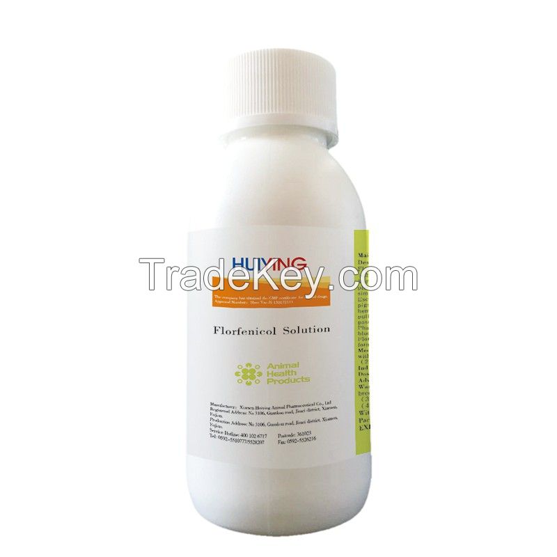 10% Florfenicol Oral Solution Amido Alcohol Antibiotics for Pasteurella and Escherichia Coli Infections