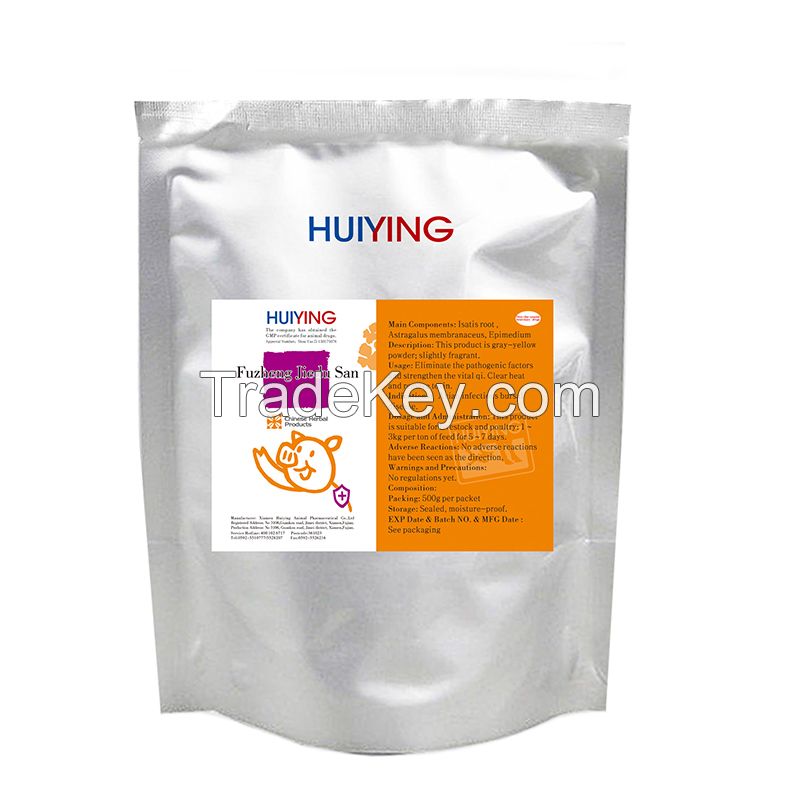 Veterinary Medicine Herbal Powder for Avian Infectious Bursal Disease