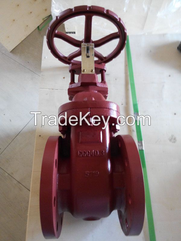 Metal Seated Non-Ring Stem GG25/GGG50 Gate Valve