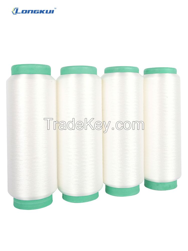 UHMWPE yarn