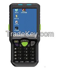 High frequency industrial grade handheld