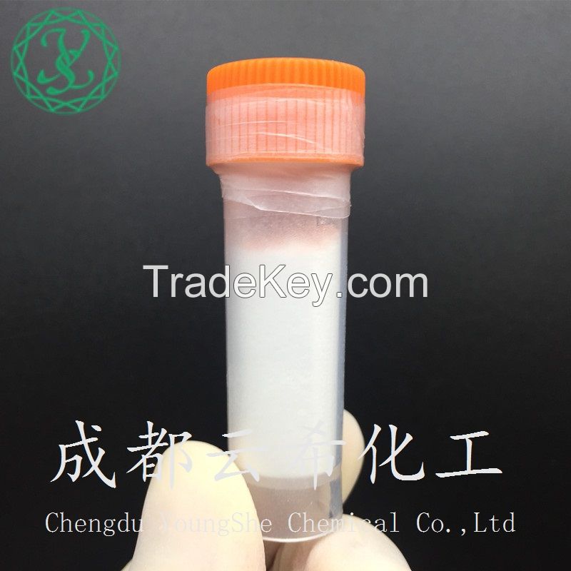 sell Biotinoyl Tripeptide-1