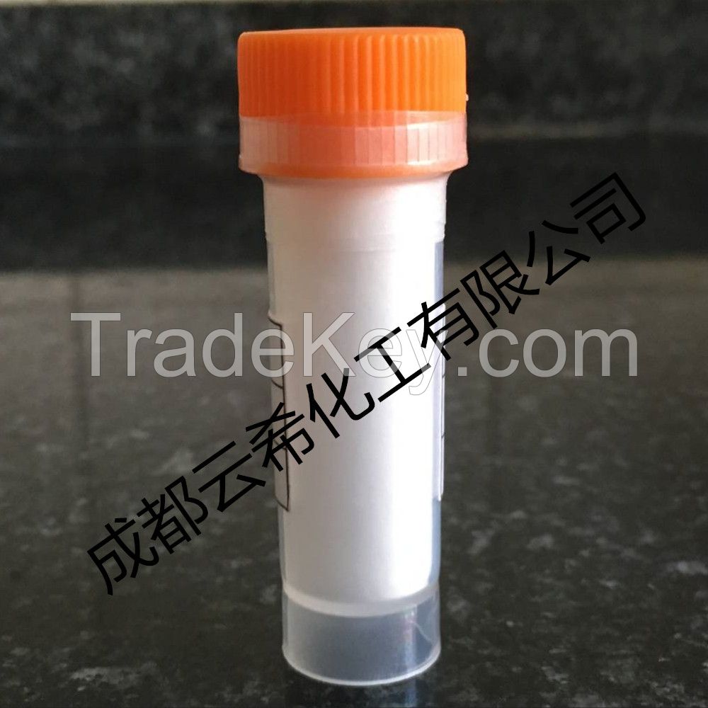 sell Collagen Tripeptide