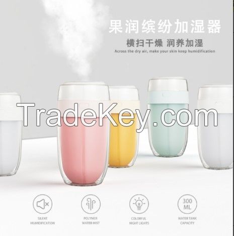 portable mini humidifier