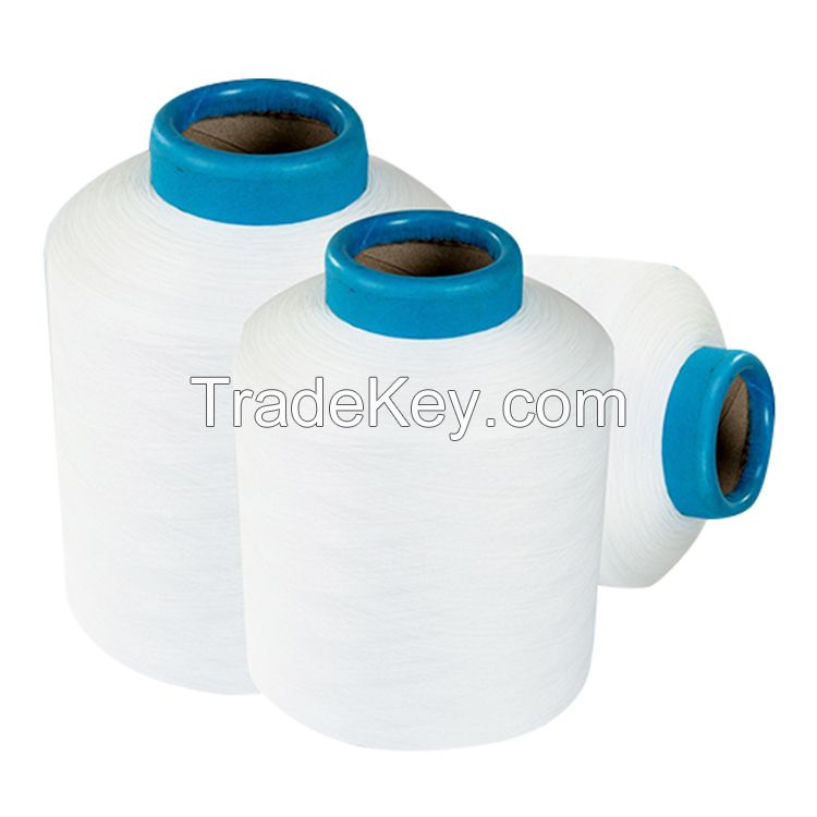 DTY/FDY/POY polyester yarn 75D/100D/150D dty polyester textured yarn