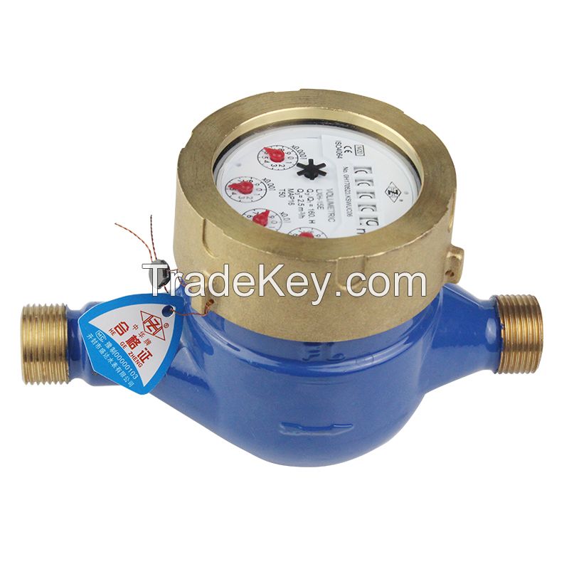 Postpaid water meter