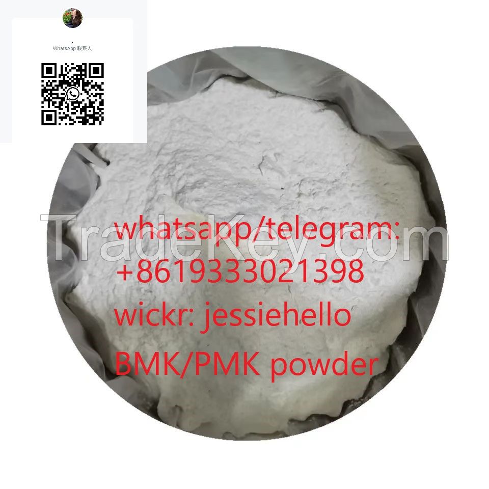 Low price organic intermediate powder CAS 5449-12-7