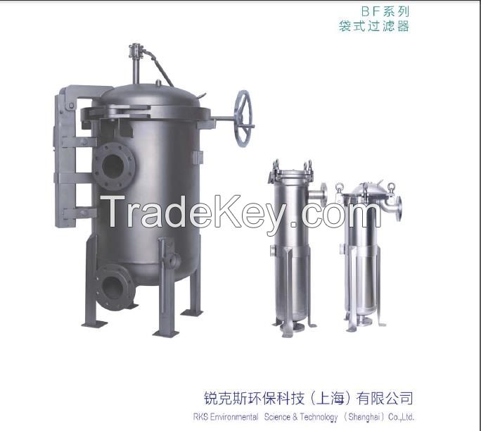 Liquid filter housing