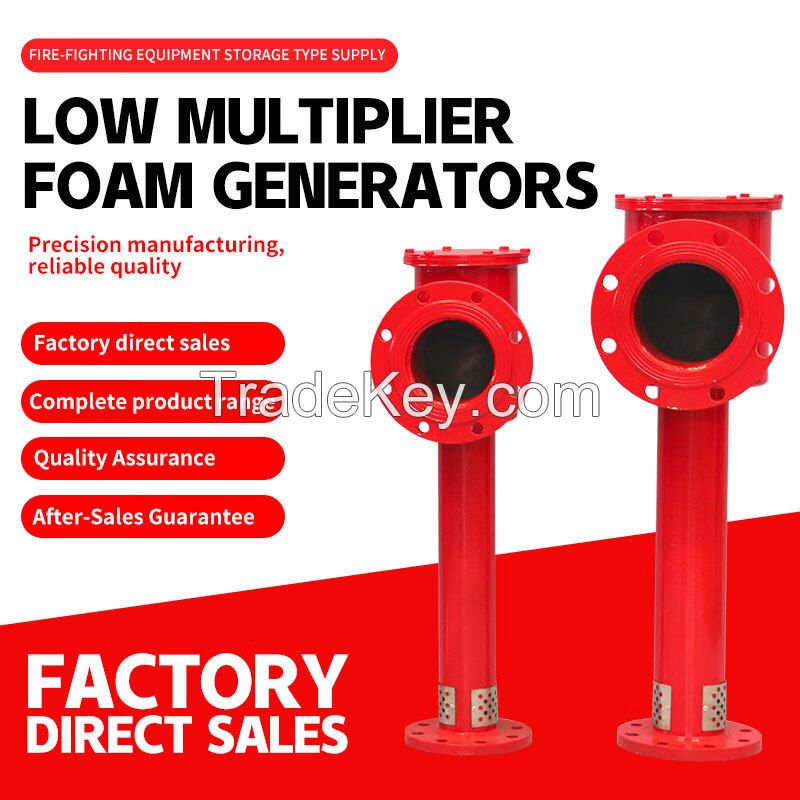 Factory supply low multiplier air foam generator