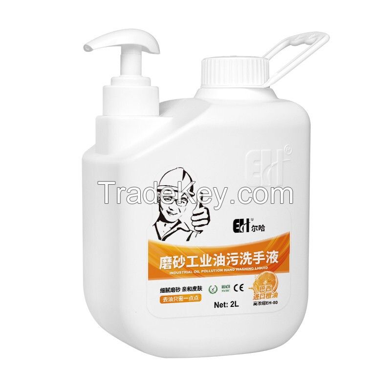 Pumcie orange  Hand cleaner 2L