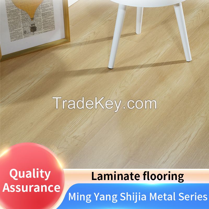 sell ming yang shi jia laminate wood flooring