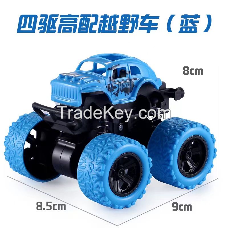 Plastic toy car