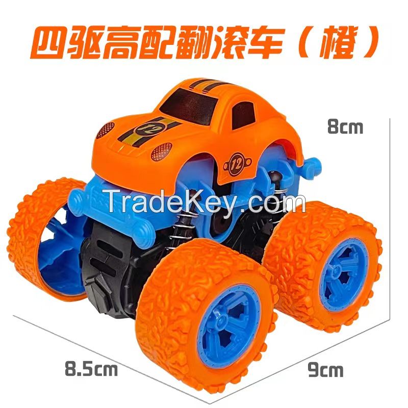 Plastic Rolling Car