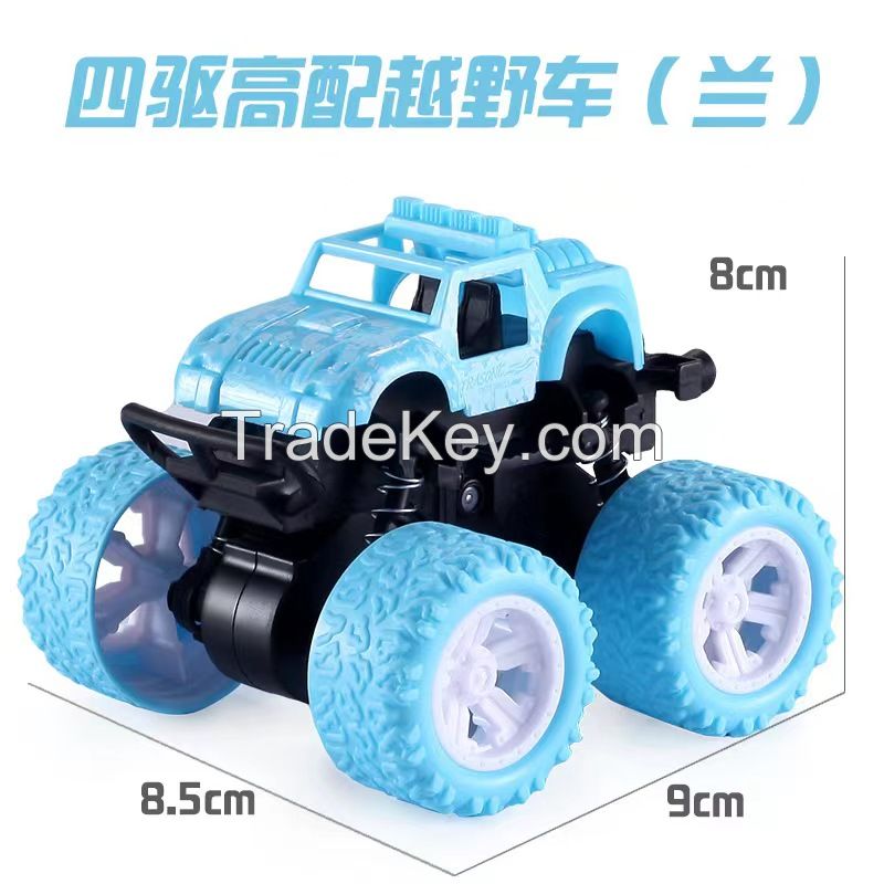 Plastic Toy Car