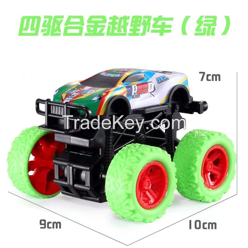 Plastic Off-road vehicle