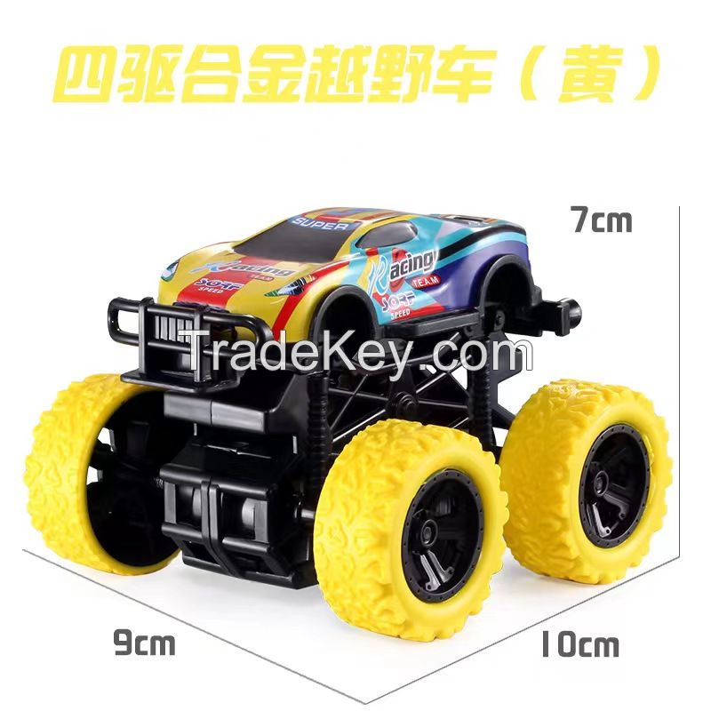 Plastic off-road vehicle