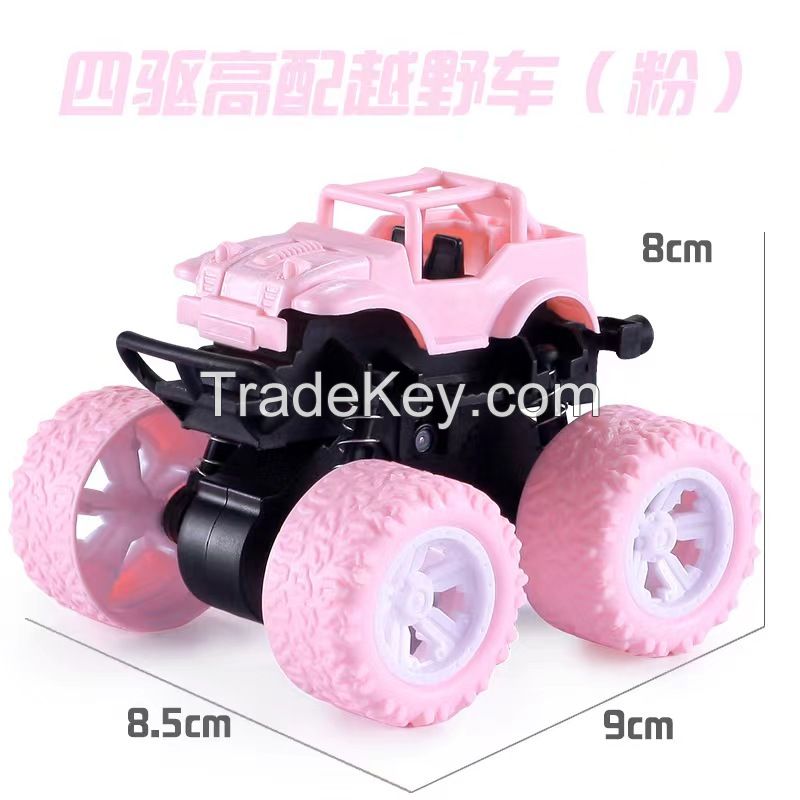 Plastic toy car