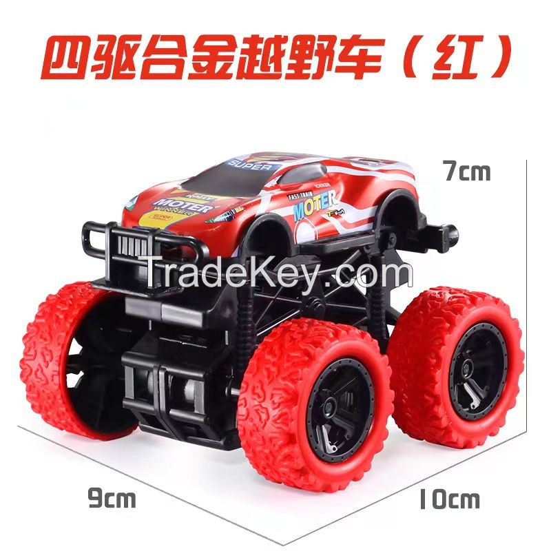 Plastic Off-road vehicle