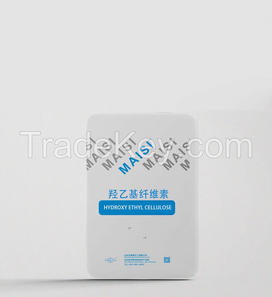 best quality of HEC hydroxyethyl cellulose powder