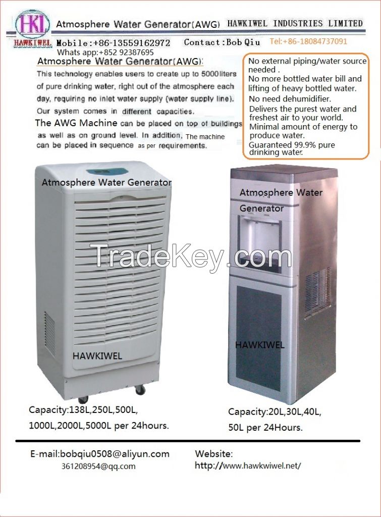 Atmospheric Water Generator