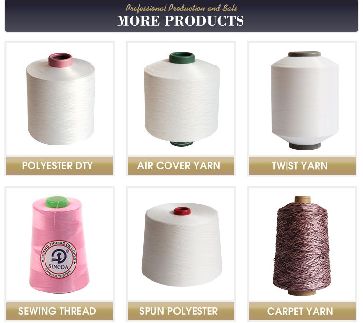 DTY, POLYESTER YARN