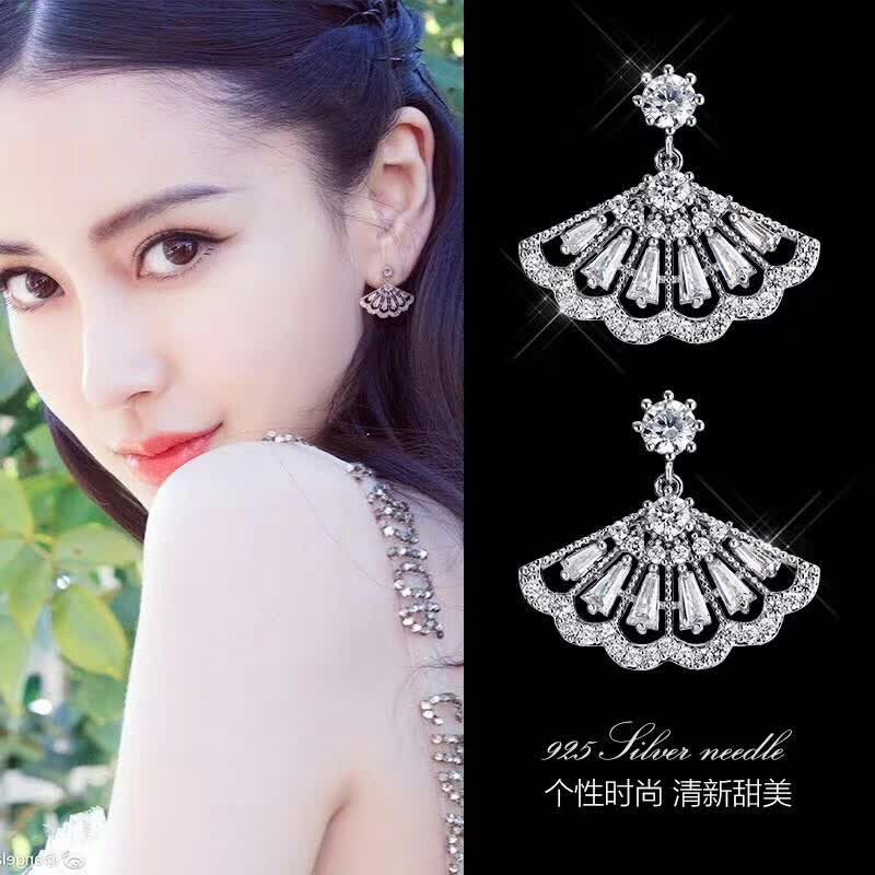 Wholesale Unique Fan-shaped S 925 Silver Ear Nail Jewelry Set