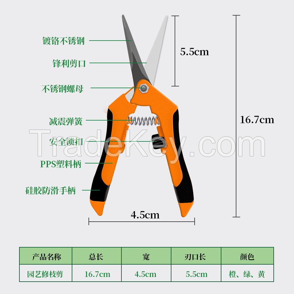 Wholesale Garden Cutting Tool Straight Stainless Steel Blades Hand Garden Pruner Scissors Trimmer Shear