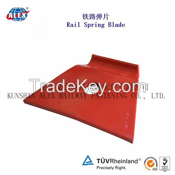 Sell Railway Elastic Nabla Rail Clip