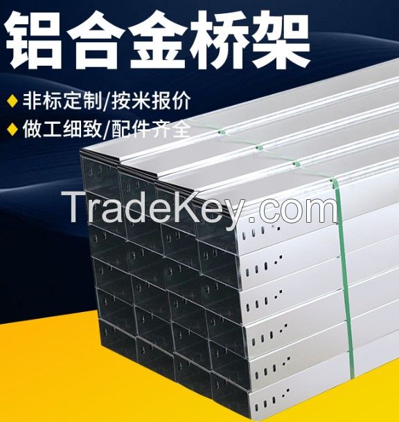 Bridge cable trough cable trough iron trough fireproof spray bridge galvanized bridge factory make cable rack