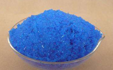 Cupric nitrate